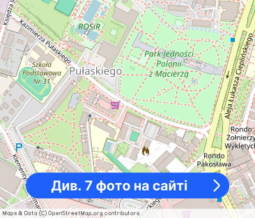 Pokój do wynajęcia blisko Uniwersytetu, Centrum Rzeszów, ul.Pułaskiego - Фото 1