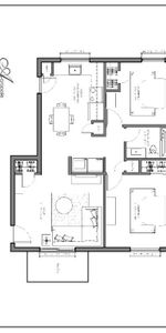 Grand 4 1/2 entièrement rénové pour février - Photo 4