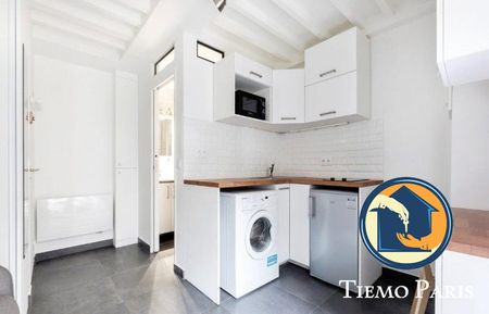 Studio Paris 75017 - Batignolles / Villiers - Photo 3