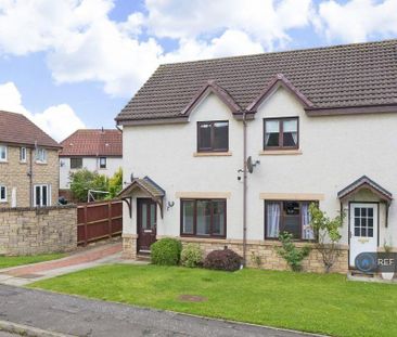 2 bedroom semi-detached house to rent - Photo 6