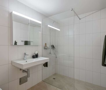 2.5 room apartment on the 24th floor - modern living with a fantastic view - Photo 4