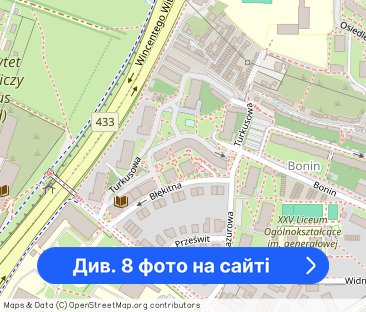 Kawalerka, ul. Turkusowa (blisko UP Poznań) - Фото 1