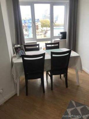 2 bedroom property to rent in London - Photo 1