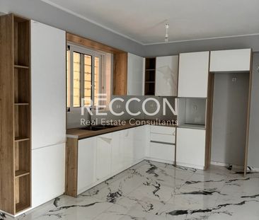 Μεζονέτα 155 τ.μ. για ενοικίαση, Αθήνα - Βόρεια Προάστια, Μαρούσι - Photo 5