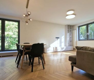 Mieszkanie w zaciszu parku 63.68 m² - Фото 1