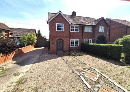 Lavender Cottage, Main Street, Grove, Retford, DN22 - Photo 4