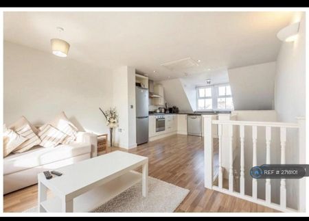 2 bedroom maisonette to rent - Photo 4