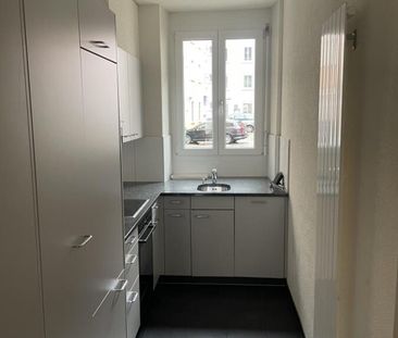 Moderne 3-Zimmerwohnung in der Stadt Zürich - Photo 1