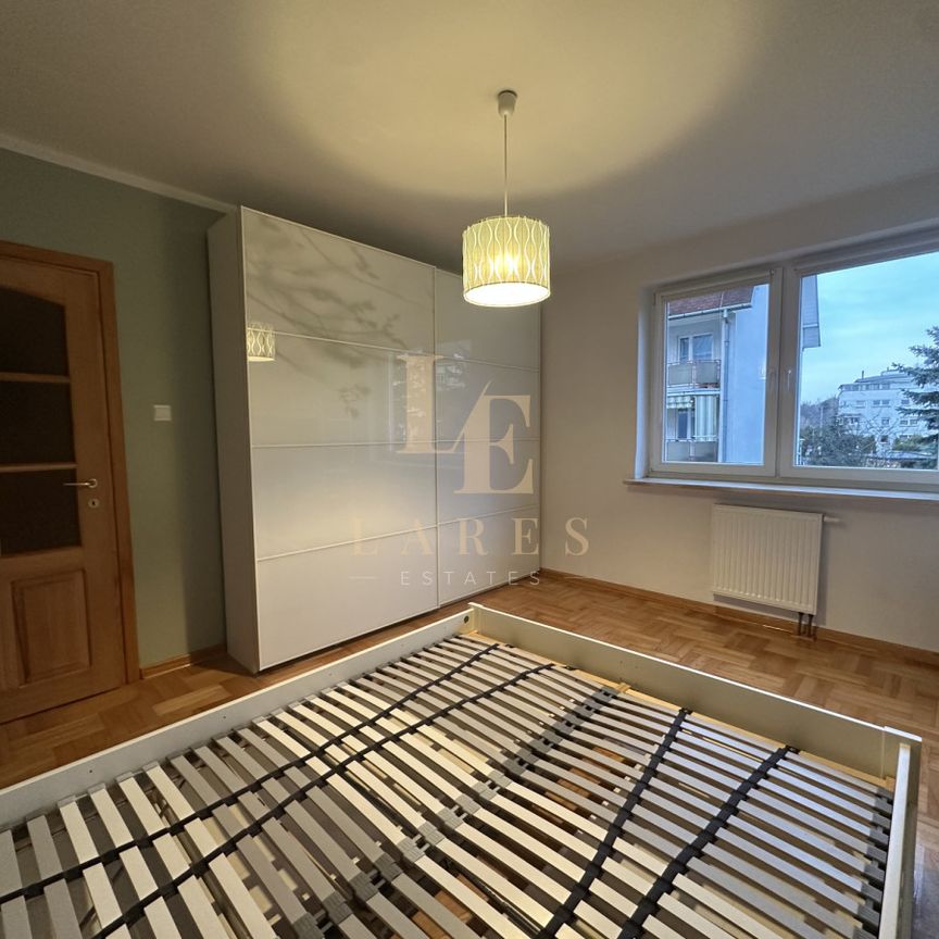 Obok Parku Szczęśliwickiego | Oddzielna kuchnia - Фото 1