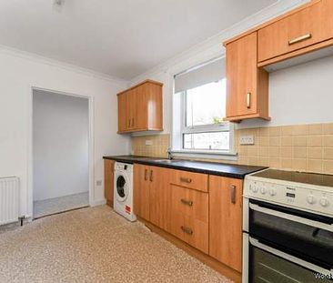 2 bedroom property to rent in Kilmacolm - Photo 4