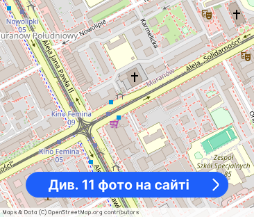 3 pokoje Al. Solidarności 82 - Фото 1