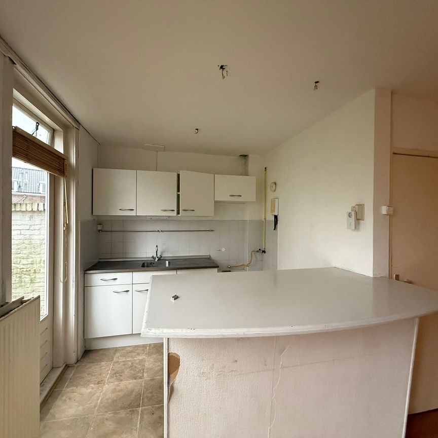 Groene Hilledijk, 3073 AE Rotterdam - Photo 1