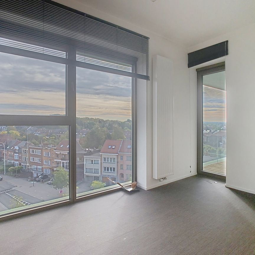 Studentenkamer op toplocatie! - Photo 1