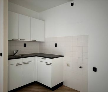 Appartement te huur: Baak van Katwijk 54 3826 GR Amersfoort - Photo 2