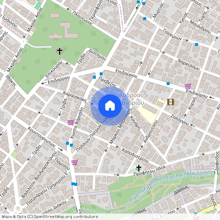 Χαλάνδρι (Πολύδροσο)