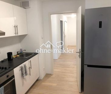 1 Zimmer in 4er-WG in Sendling ab sofort zu vermieten - Photo 2