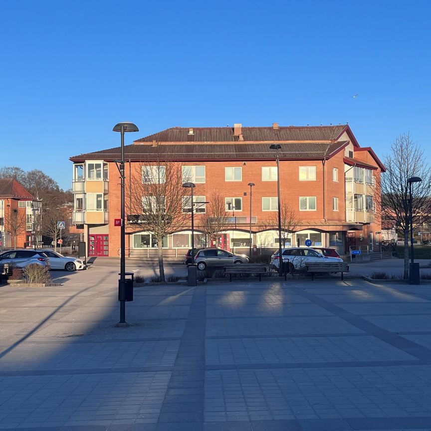 Ådalsvägen 1, 293 34, OLOFSTRÖM, Sverige, Centrum - Ådalsvägen - Photo 1