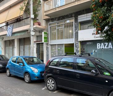 Ενοικίαση κατοικίας, 32 τ.μ., Καλλιθέα, 400 € - Photo 3