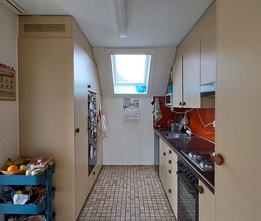 Charmante 4.5 Zimmerwohnung an ruhiger Lage - Foto 3