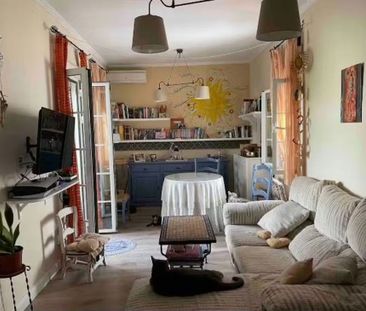 Calle Simón de Pineda, Sevilla, Andalusia 41005 - Photo 4