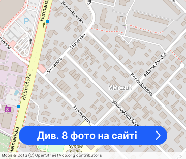 Trzypokojowe mieszkanie, ul.Gruntowa - Фото 1