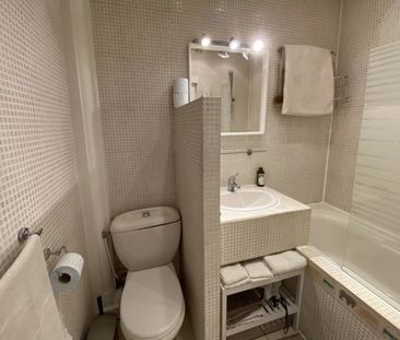 Neuilly / Argenson : 2 pièces, meublé avec extérieur - Photo 1