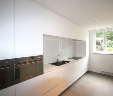 Place Stéphanie! Superbe appartement 2 chambres avec Terrasse - Photo 3