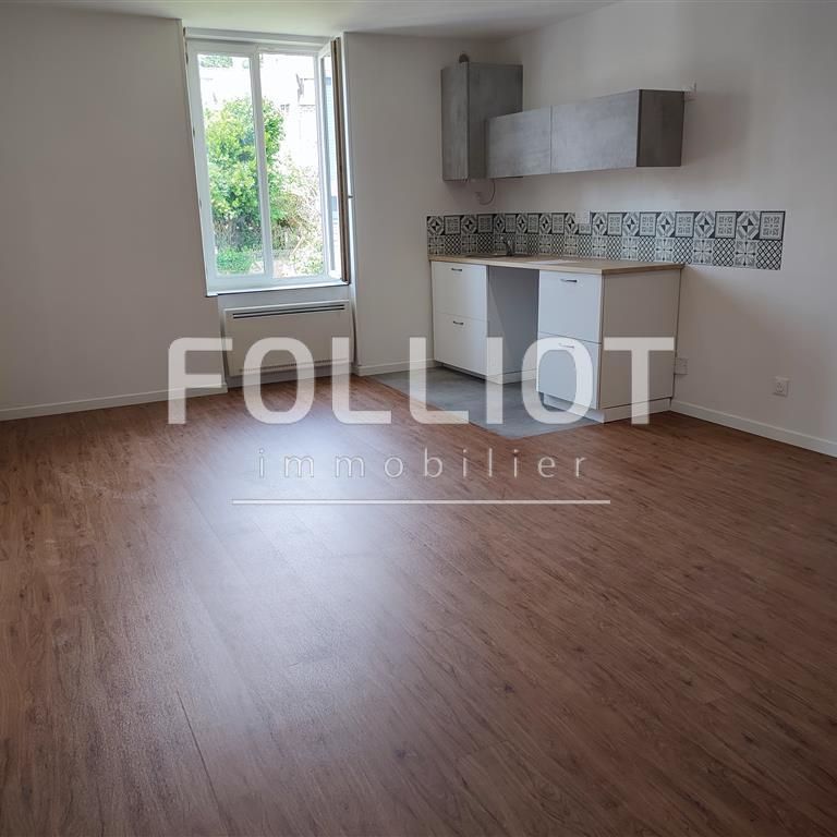 A LOUER : Appartement 2 Pièces Fougères - Photo 1