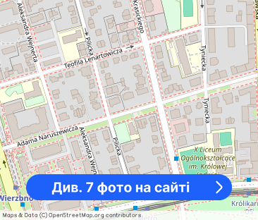 Apartment | 2 bedroom | 2 bathroom | AC - Фото 1