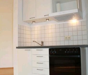 2 Zimmer-Wohnung - Foto 1