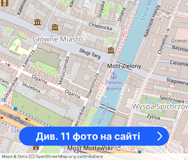 2 pokoje 36m2, widok na Motławę, piwnica - Фото 1