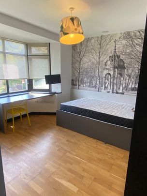 64 Newsome Road, Huddersfield, HD4 - Photo 1