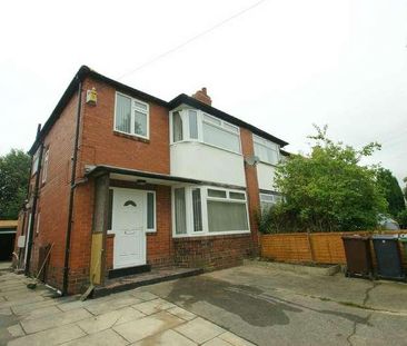 Allerton Grange Avenue, Leeds, LS17 - Photo 5