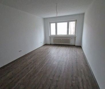 Hier macht wohnen Spaß: praktisches 1-Zi.-Single-Appartment - Photo 2