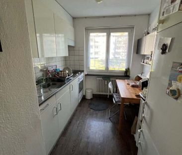 3 Zimmer, 70 m², EG - Photo 3