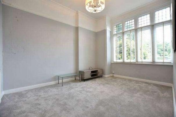 Grove Park Road, London, SE9 - Photo 1