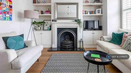 2 bedroom maisonette to rent - Photo 5