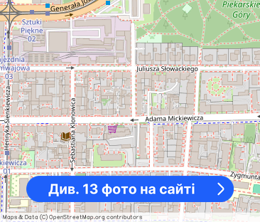 Starówka 20 min Park10 min- Nowy Blok - Фото 1