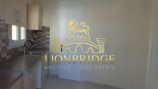 Διαμέρισμα για ενοικίαση Άγιος Δημήτριος - Φωτογραφία 2
