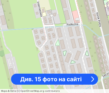 2-pokojowe, przytulne mieszkanie z garażem - Фото 1