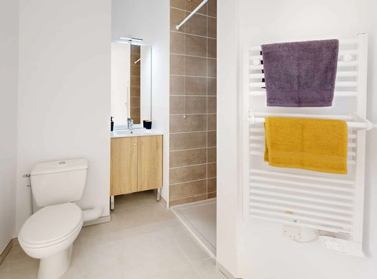 Résidence étudiante CANISSAT - Photo 1