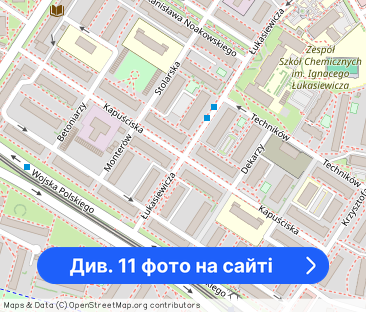 Wynajmę mieszkanie trzypokojowe - Фото 1