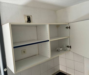 Appartement 1 pièce – VILLEURBANNE - Photo 4