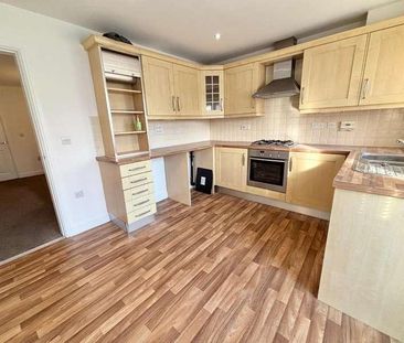 Wigan Road, Atherton, Manchester, M46 - Photo 2