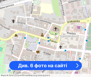 2 pokoje Skawina 1 piętro mieszkanie po remoncie na wynajem - Фото 1