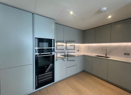 Harcourt Tower, E14, London - Photo 4