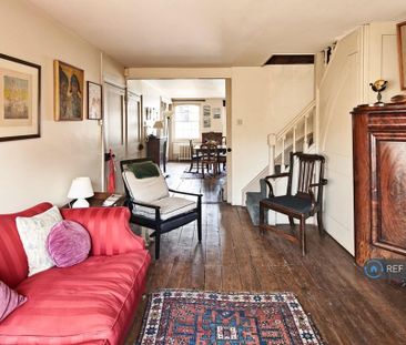 1 bedroom maisonette to rent - Photo 2