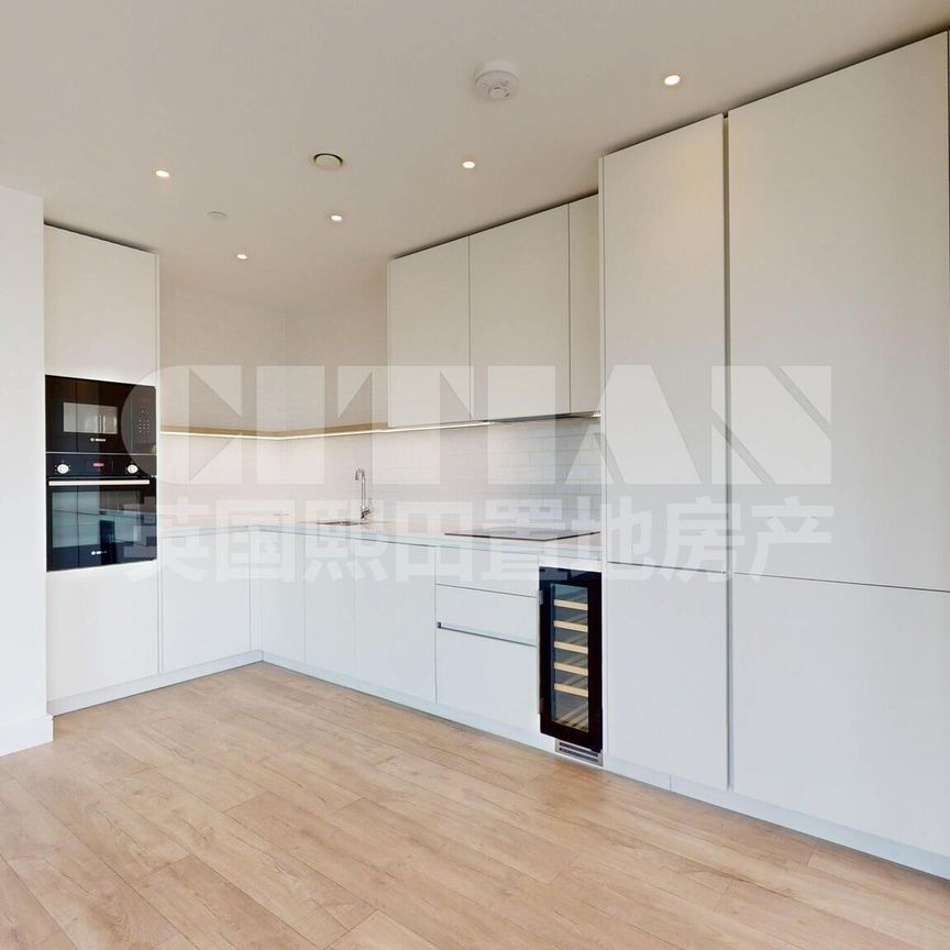Affinity House, 84 Beresford Avenue, Wembley HA0 1PY - Photo 1