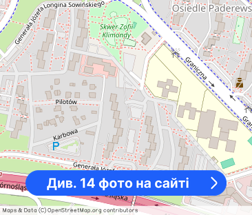Słoneczna kawalerka | Osiedle Paderewskiego| Nowe mieszkanie - Фото 1