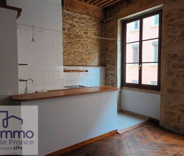 Appartement 1 pièce - 69001 Lyon 1er Arrondissement - Photo 5